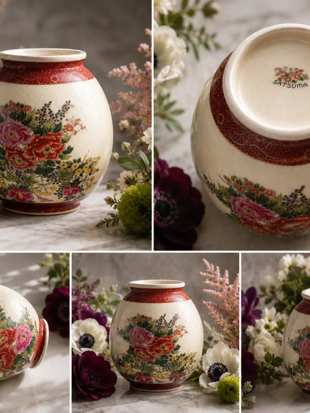 Vintage Satsuma Japanese Vase/Ginger Jar